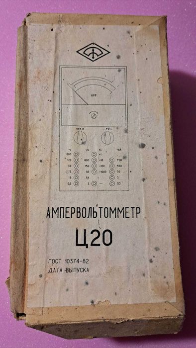 Ampervoltmetru Ц20 (Ts20)