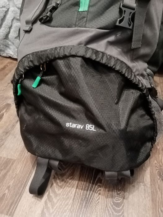 Rucsac highlander starav 85 l