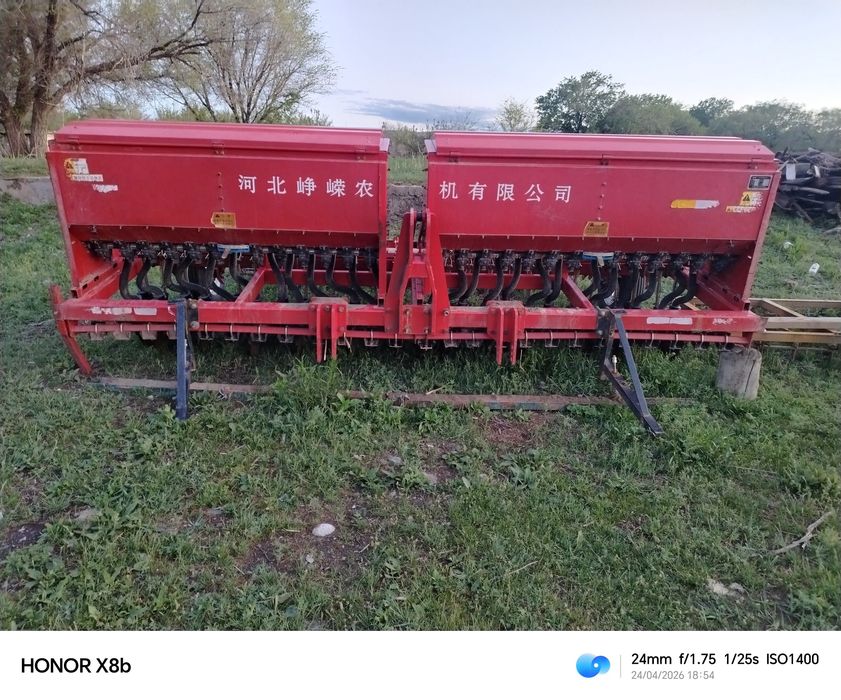 Селяка зерно селяка