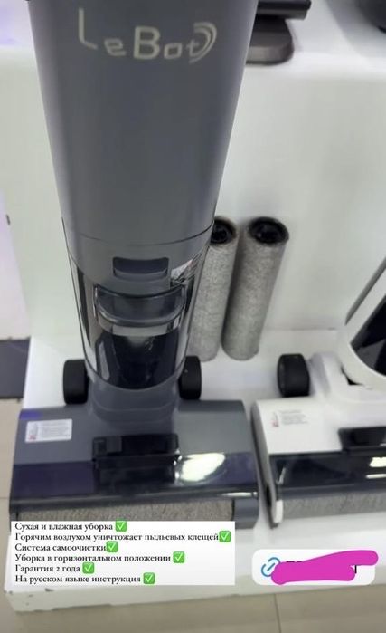 Продам пылесос в новом состоянии