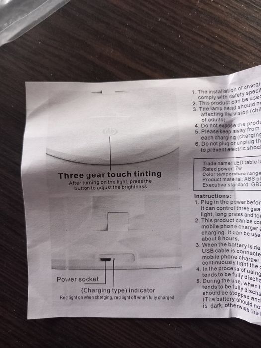 Lampă birou LED Lumină caldă/rece Nouă