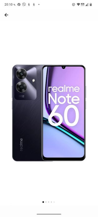 Телефон Realme Note 60