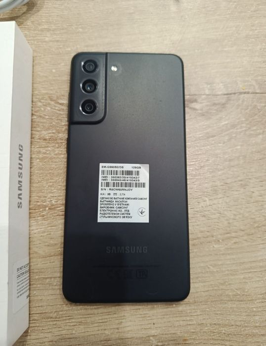 samsung galaxy s21 FE 5G