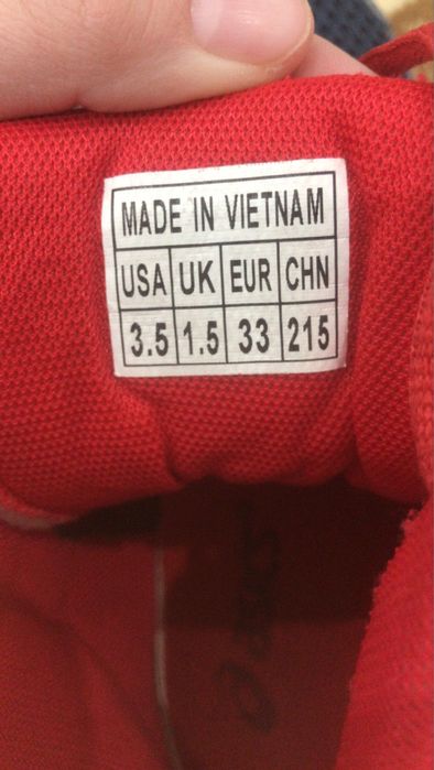 Детский Asics барцовка