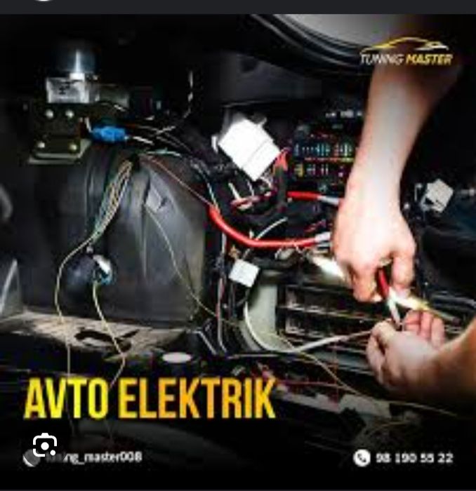 мошина очиш вскрыть машину автоэлектрик авто 24/7