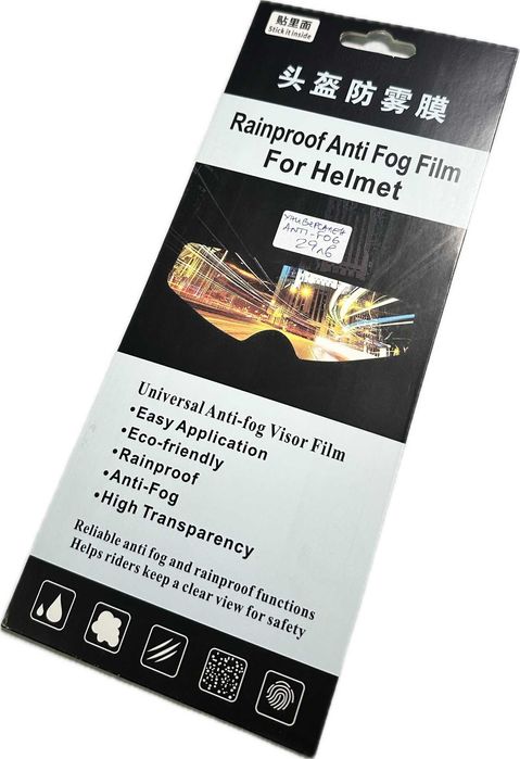 НОВО! Универсален мото "Антифог" "Пинлок" стикер  Pinlock Anti -Fog