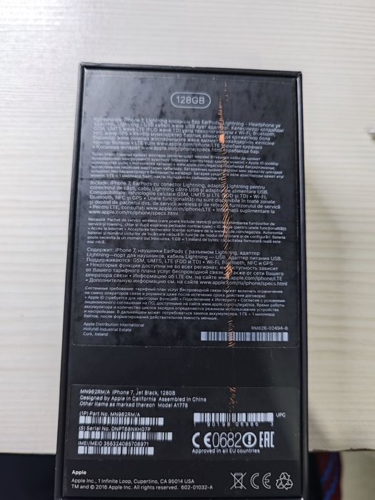 Продам iPhone 7 128 ГБ АКБ 100%