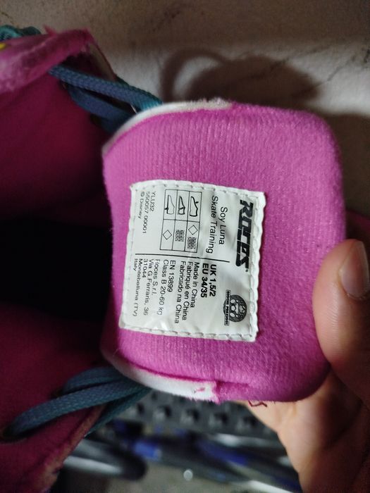 Ролкови кънки за момиче