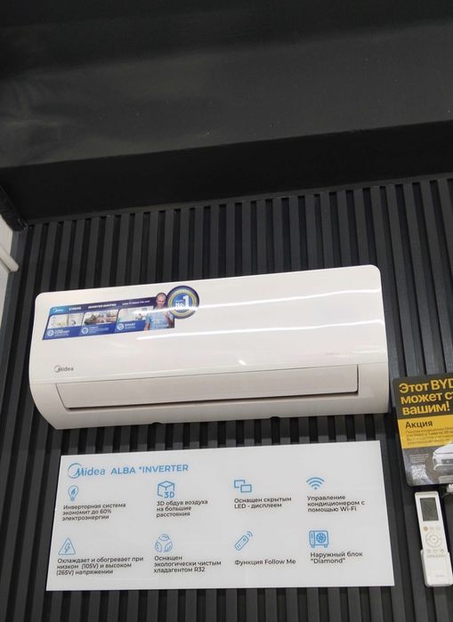 Срочна продаётся