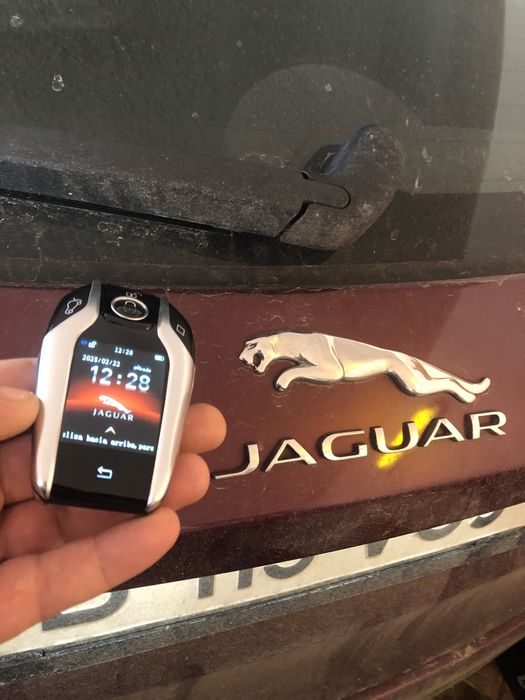 Cheie smart multimarca