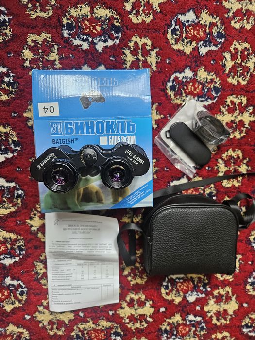 Продам бинокль BAIGISH-БПЦ5, 8×30М.