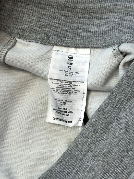 Дамско долнище G-Star RAW - размер S, отлично състояние