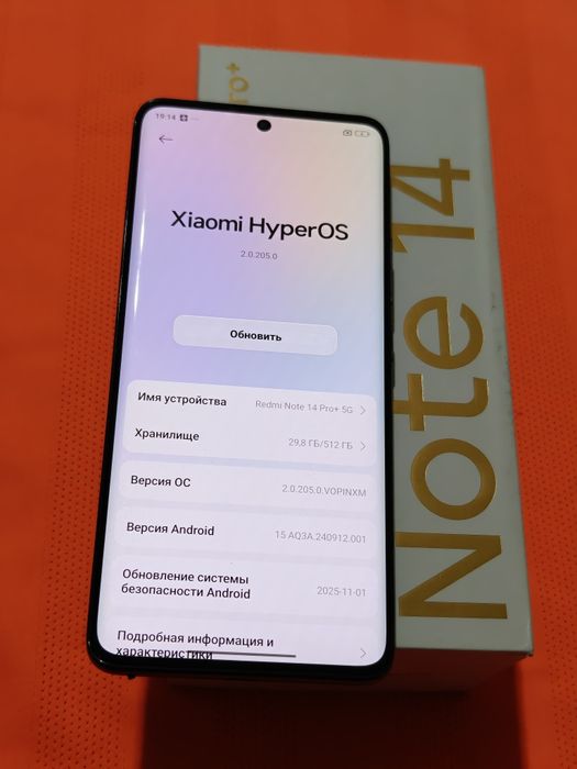 Redmi Note 14 Pro Plus 5G 512 gb Ram 12