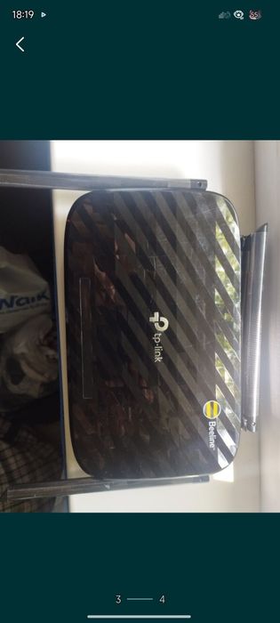 Wi-Fi роутер TP-LINK AC1300 EC225-G5