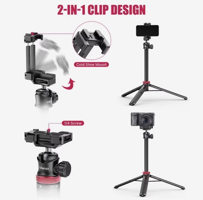 Штатив Ulanzi mT-44 Extend Tripod