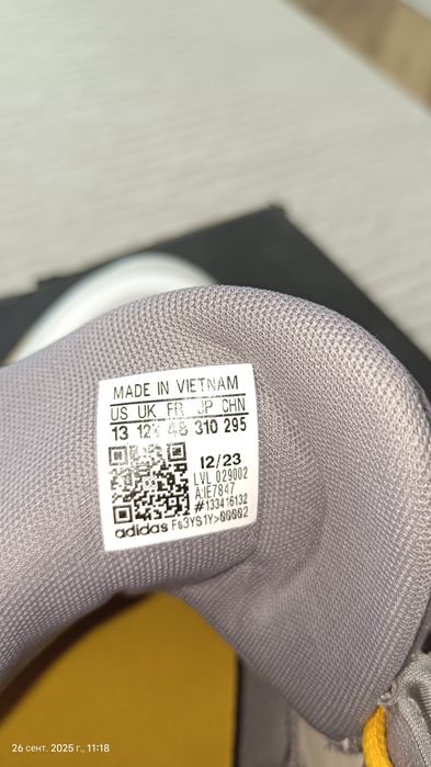 Срочно продаются кроссовки Adidas , оригинал