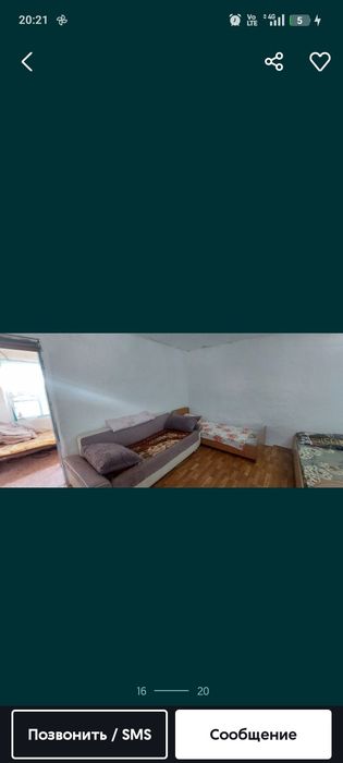 Сдаётся дача по суточно