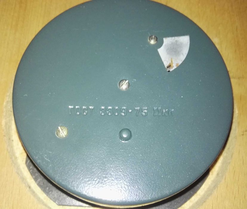 Настенные часы Маяк