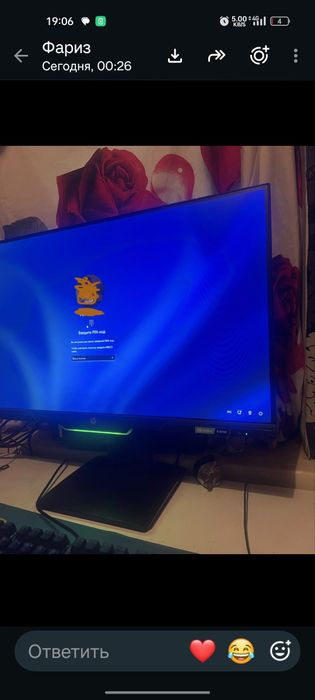 Продам монитор игровой