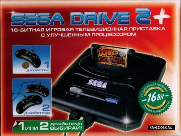 Шнур подключения(кабель) для игровой приставки Сега/Sega