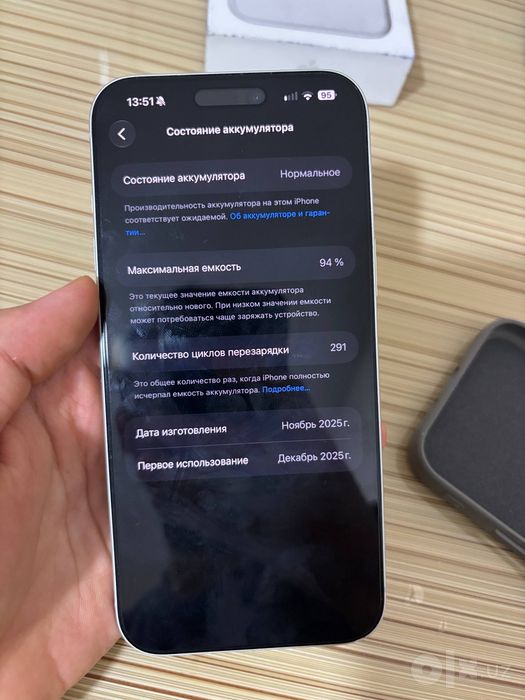 iPhone 17 Pro max 256 продам