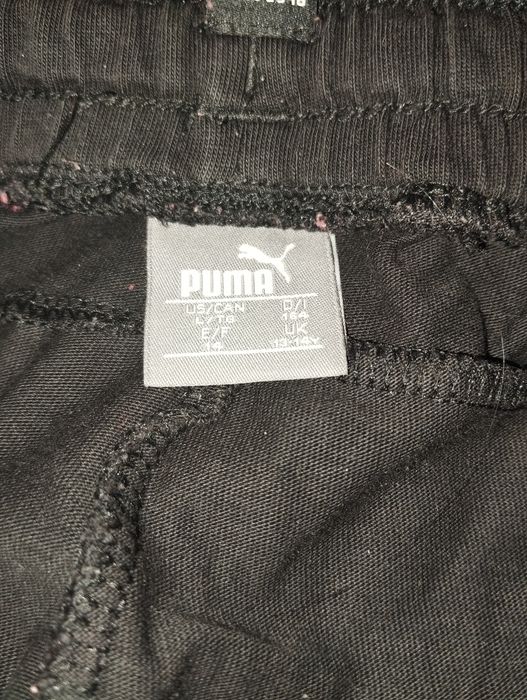 Сет юношески къси панталони