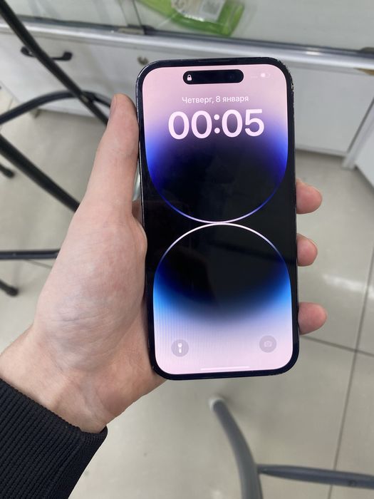 Срочно продаю iPhone 14 PRO 256/81%