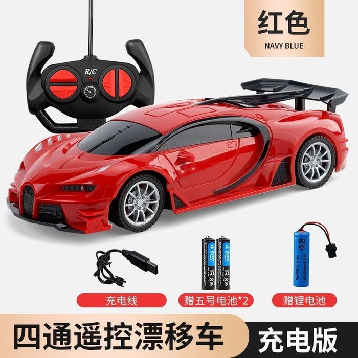 Pultli bolalar oʻyinchogʻi