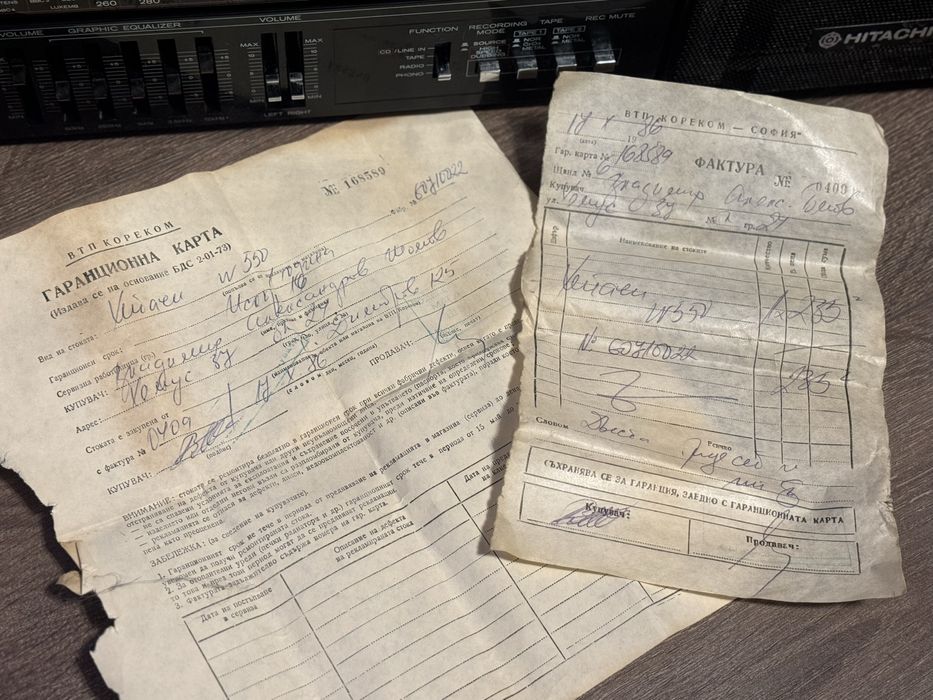 HITACHI TRK-W550E със документи