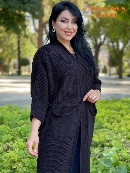 Женский кардиган