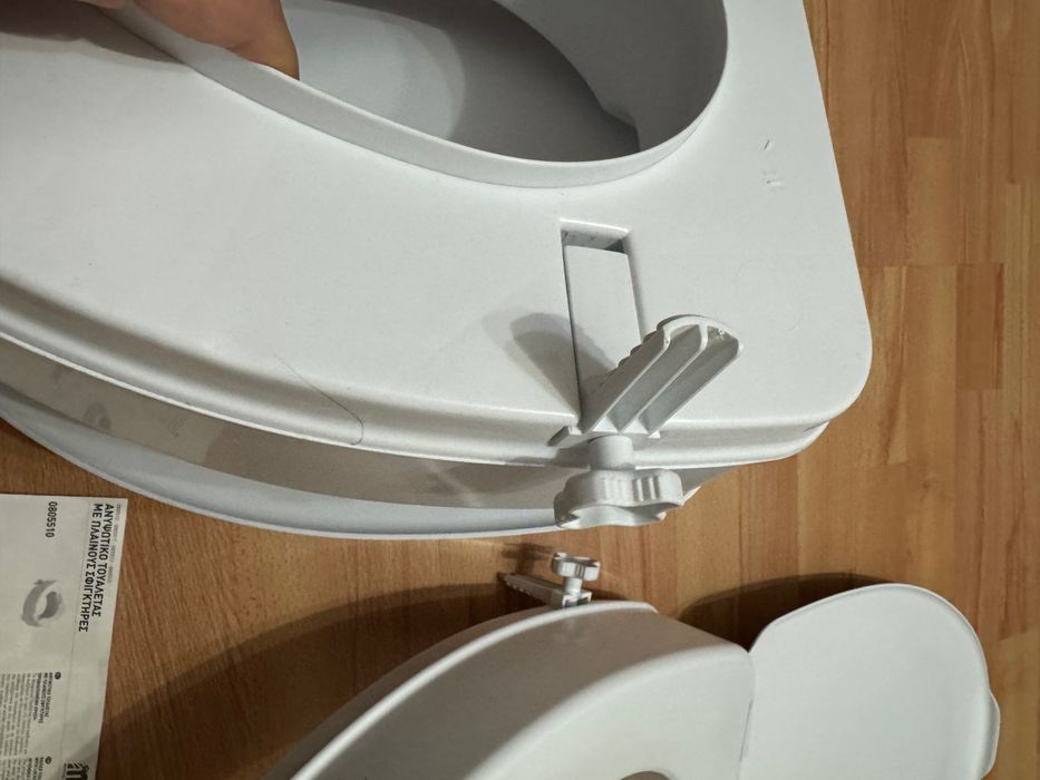 Повишено седало за тоалетна + дръжки за баня – 2 комплекти