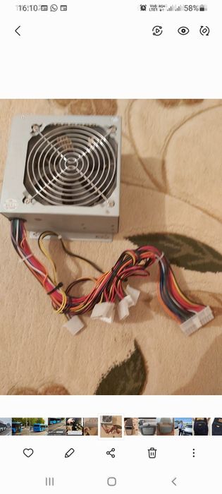 Системный блок и блок питания