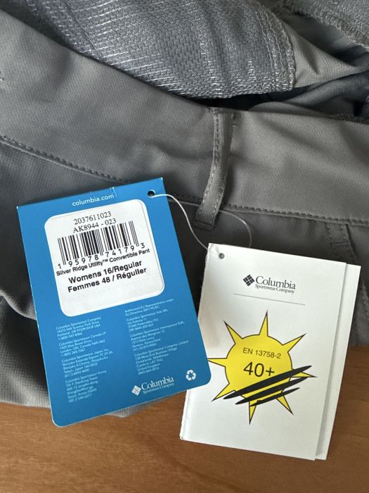 Дамски туристическе панталон Columbia