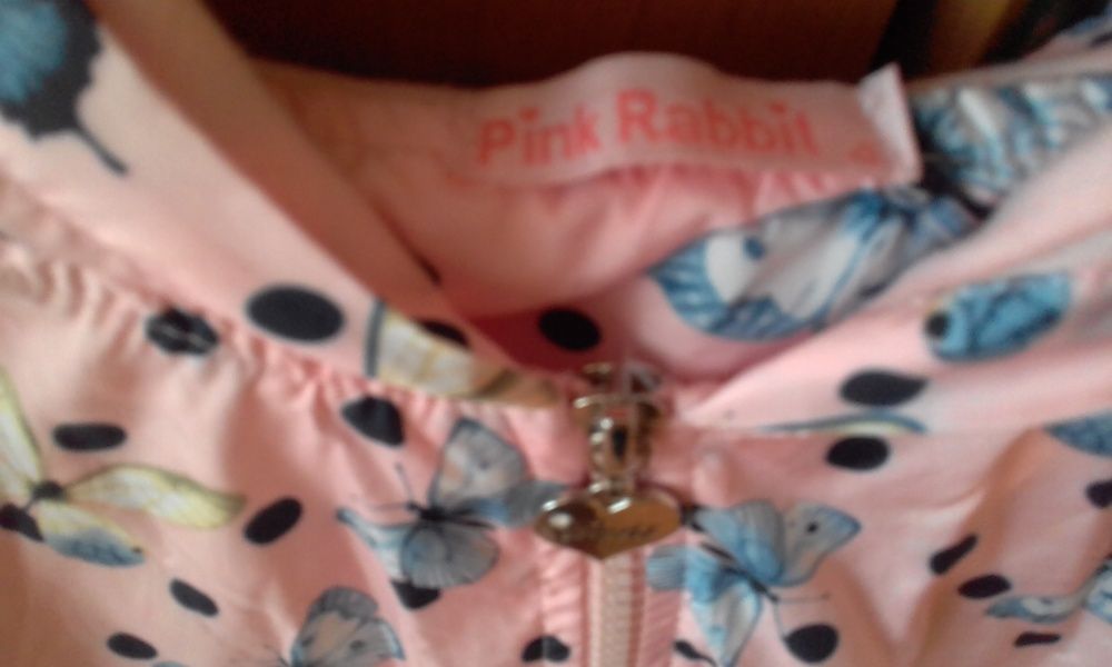 Пролетно/есенно яке