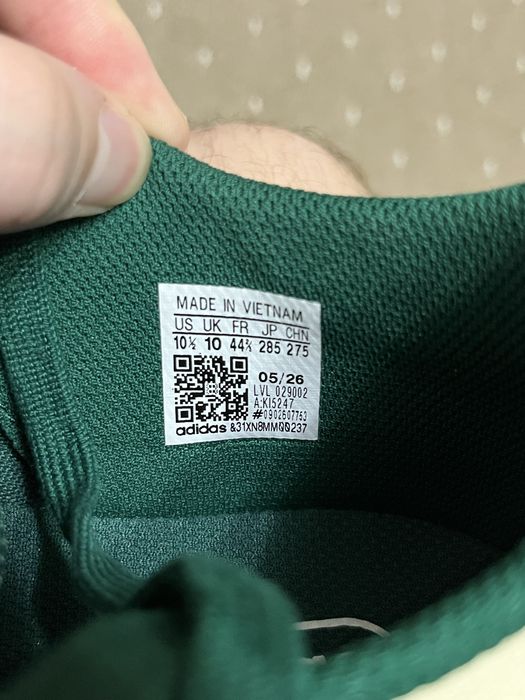 Кеды adidas из Токио
