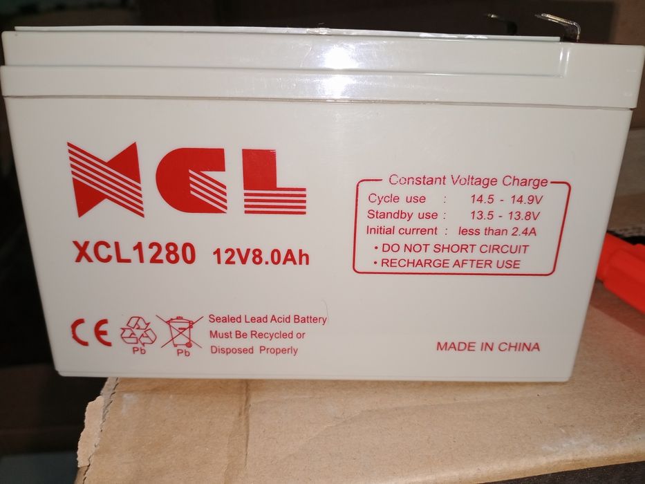 Б/У аккумуляторы