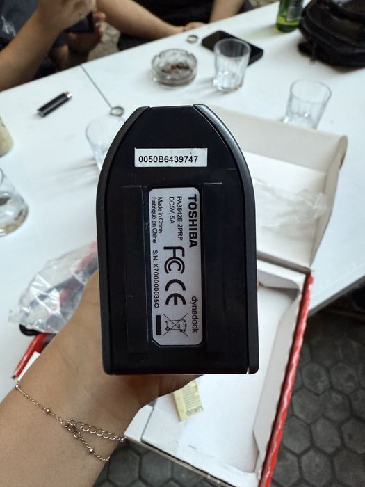 Toshiba Doching Station