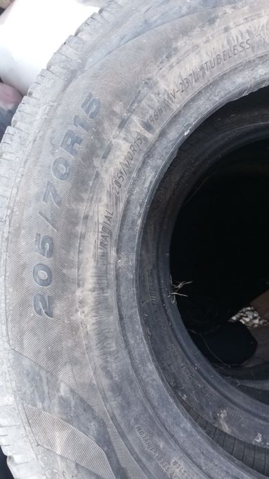 Продам летнюю резину