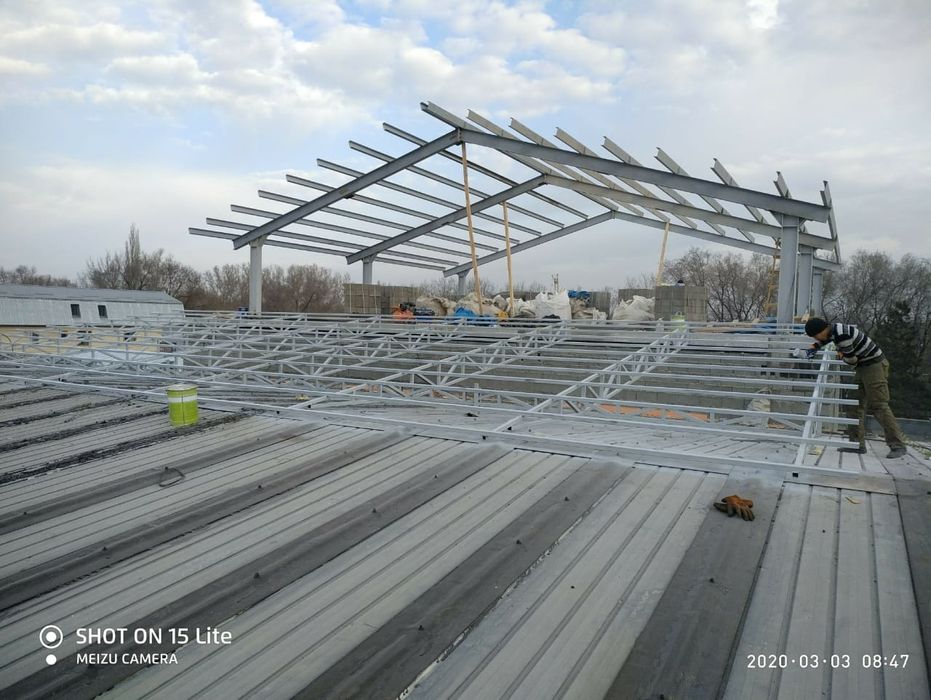 Сварочные работы