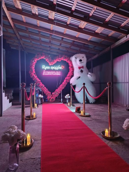 Оформление, поздравления