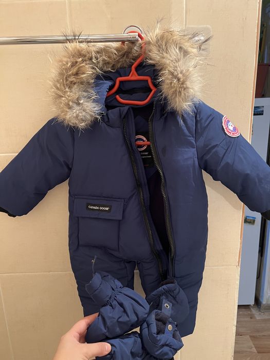 Детская зимняя куртка
