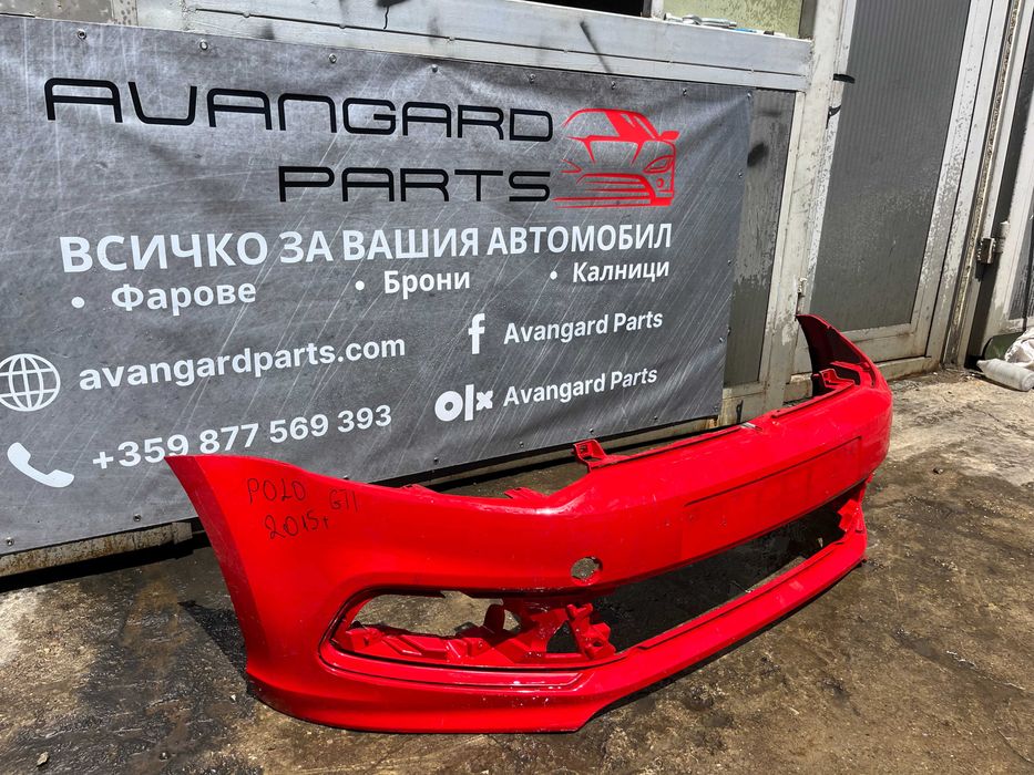 Броня VW Polo 2010 R-line 2бр.