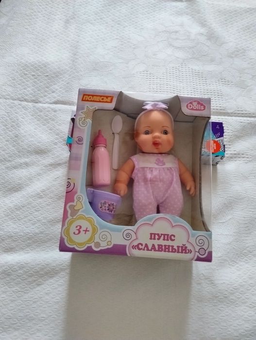 Продам кукол  для игр