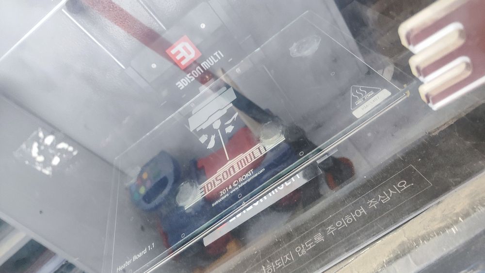 3D printer недорого