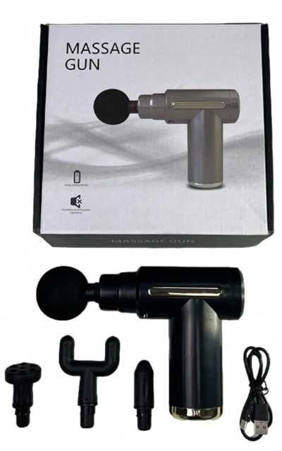 Мини преносим масажор