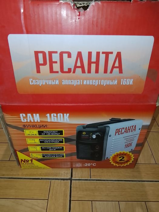 Сварочный аппарат