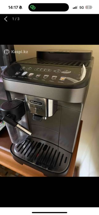 DeLonghi Eva кофемашина
