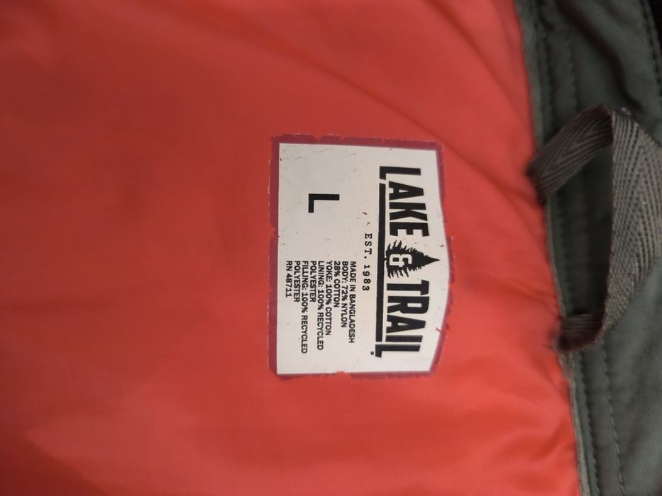 Леко и Топло Яке