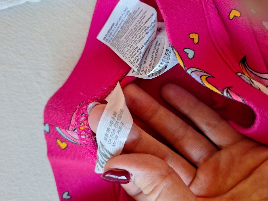 Нови дрешки-3-4 години