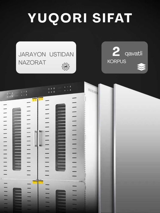 Сушилка-дегидратор Uskunalar US-80, для овощей, фруктов и пастилы